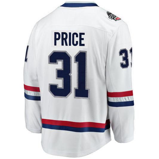 Jersey Canadiens de Montréal  - Carey Price