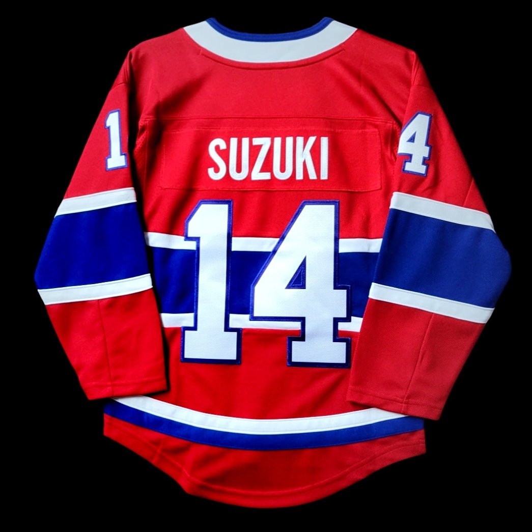 Jersey Youth Nick Suzuki #14 Montreal Canadiens - Main Image