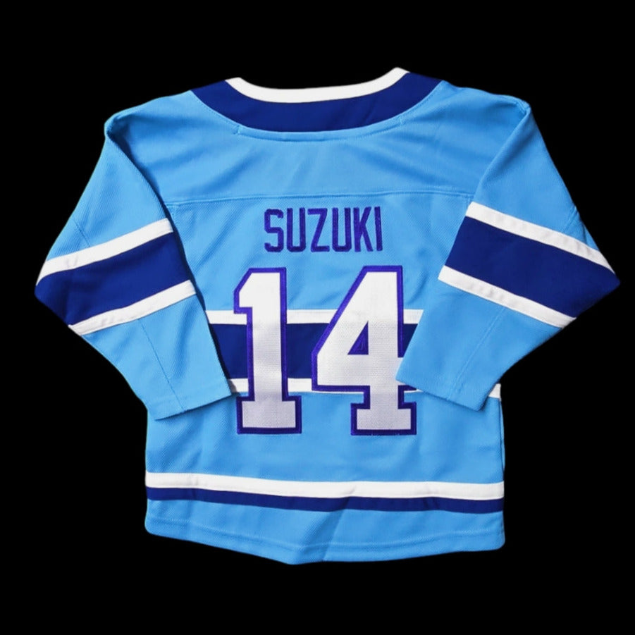 Jersey Toddler - Nick Suzuki #14 Montreal Canadiens