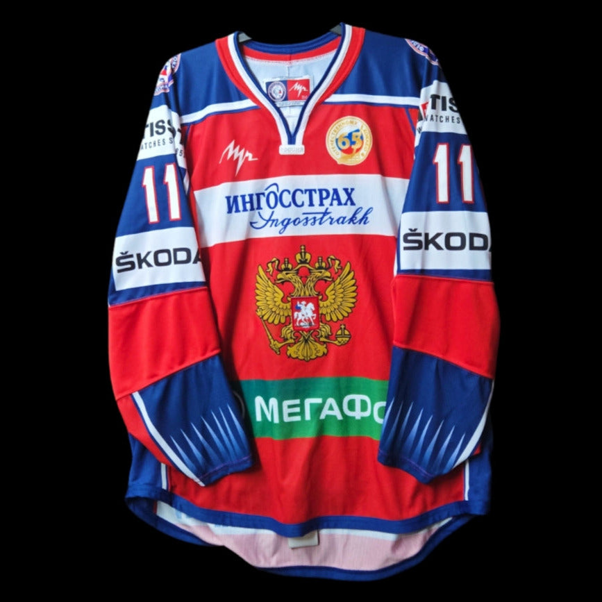 Jersey Adult Evgeni Malkin #11 Russia Team