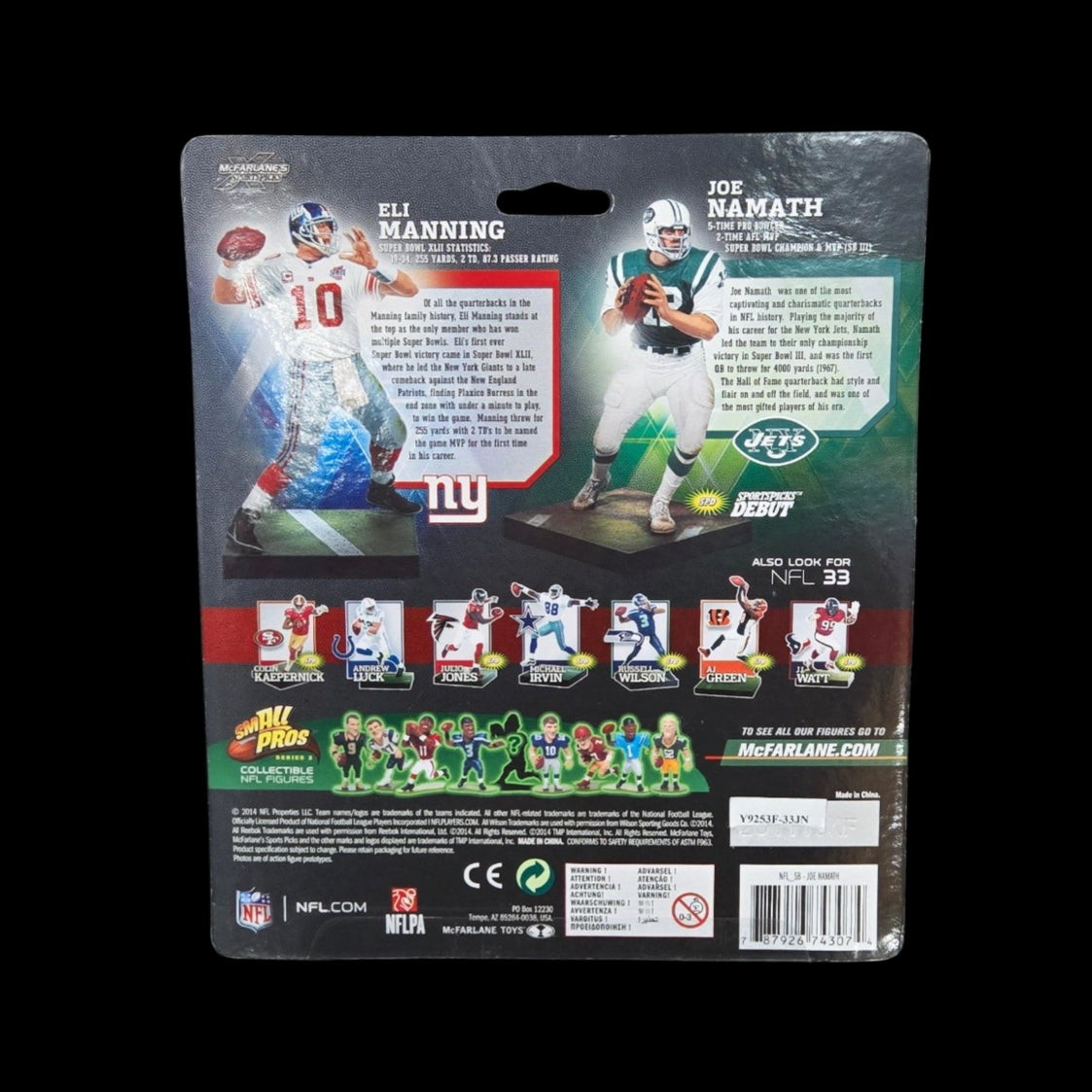 Figure - Joe Namath #12 New York Jets