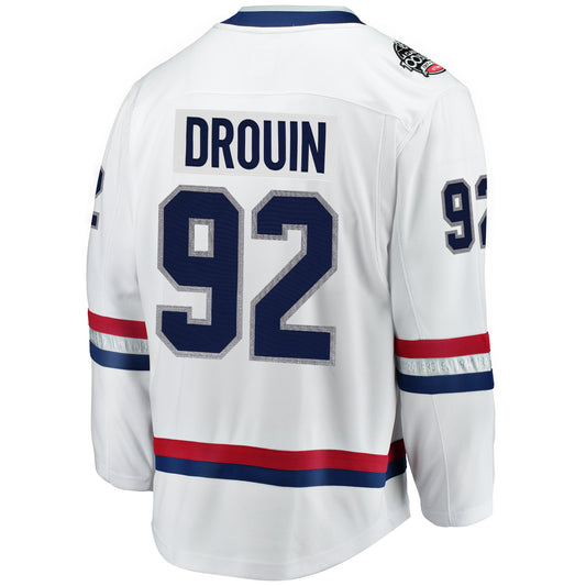 Jersey Canadiens de Montréal  - Jonathan Drouin