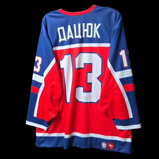 Jersey Adulte - Pavel Datsyuk #13 Russie