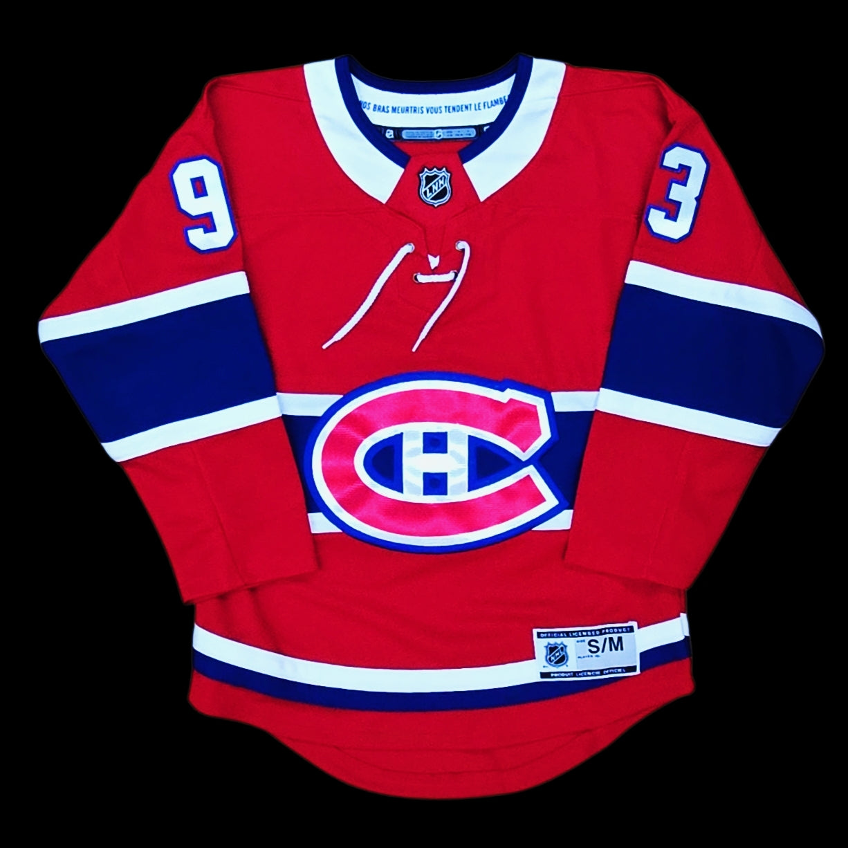 Youth Jersey - Ivan Demidov #93 Montreal Canadiens